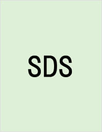 SDS(Safety Data Sheet)について